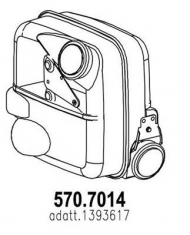 Амортизатор ASSO 570.7014