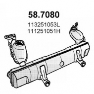 Амортизатор ASSO 58.7080