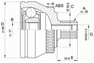 Шарнирный комплект OPEN PARTS CVJ5261.10