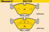 Комплект тормозных колодок BARUM BA2169