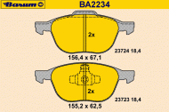 Комплект тормозных колодок BARUM BA2234