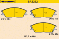 Комплект тормозных колодок BARUM BA2292
