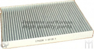 Фильтр ASHUKI US102501