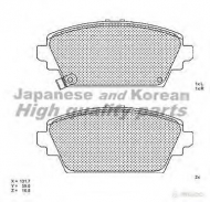 Комплект тормозных колодок ASHUKI H026-09J