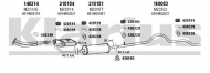Глушитель KLARIUS 600255E