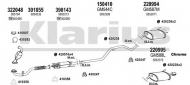 Глушитель KLARIUS 391578E