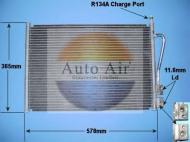 Конденсатор AUTO AIR GLOUCESTER 16-1125