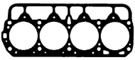 Прокладкa BGA CH3389