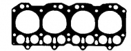 Прокладкa BGA CH6354
