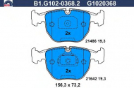 Комплект тормозных колодок GALFER B1.G102-0368.2