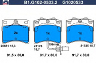 Комплект тормозных колодок GALFER B1.G102-0533.2