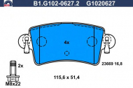 Комплект тормозных колодок GALFER B1.G102-0627.2