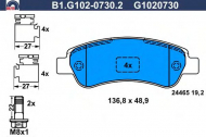 Комплект тормозных колодок GALFER B1.G102-0730.2