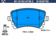 Комплект тормозных колодок GALFER B1.G102-0759.2