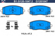 Комплект тормозных колодок GALFER B1.G120-1047.2