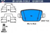 Комплект тормозных колодок GALFER B1.G120-1135.2