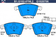 Комплект тормозных колодок GALFER B1.G102-0706.2