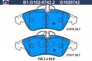 Комплект тормозных колодок GALFER B1.G102-0742.2