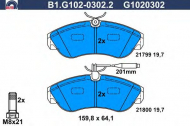 Комплект тормозных колодок GALFER B1.G102-0302.2