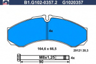 Комплект тормозных колодок GALFER B1.G102-0357.2