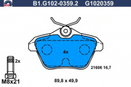 Комплект тормозных колодок GALFER B1.G102-0359.2