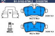 Комплект тормозных колодок GALFER B1.G102-0796.2