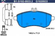 Комплект тормозных колодок GALFER B1.G102-0933.2