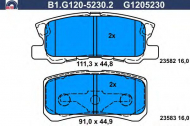 Комплект тормозных колодок GALFER B1.G120-5230.2