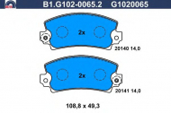 Комплект тормозных колодок GALFER B1.G102-0065.2