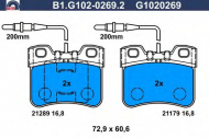 Комплект тормозных колодок GALFER B1.G102-0269.2