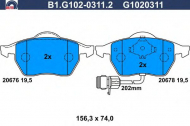 Комплект тормозных колодок GALFER B1.G102-0311.2