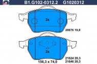 Комплект тормозных колодок GALFER B1.G102-0312.2