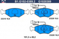 Комплект тормозных колодок GALFER B1.G102-0389.2