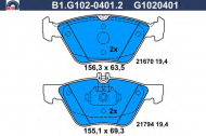 Комплект тормозных колодок GALFER B1.G102-0401.2