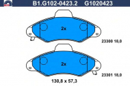 Комплект тормозных колодок GALFER B1.G102-0423.2
