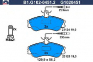 Комплект тормозных колодок GALFER B1.G102-0451.2