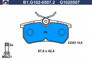 Комплект тормозных колодок GALFER B1.G102-0507.2