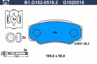 Комплект тормозных колодок GALFER B1.G102-0518.2