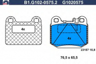 Комплект тормозных колодок GALFER B1.G102-0575.2