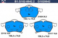 Комплект тормозных колодок GALFER B1.G102-0642.2