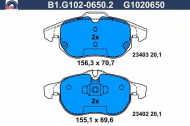 Комплект тормозных колодок GALFER B1.G102-0650.2