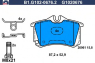 Комплект тормозных колодок GALFER B1.G102-0676.2