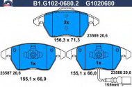 Комплект тормозных колодок GALFER B1.G102-0680.2