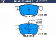Комплект тормозных колодок GALFER B1.G102-0701.2