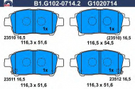 Комплект тормозных колодок GALFER B1.G102-0714.2