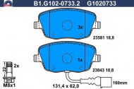 Комплект тормозных колодок GALFER B1.G102-0733.2