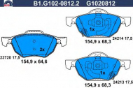 Комплект тормозных колодок GALFER B1.G102-0812.2