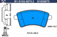 Комплект тормозных колодок GALFER B1.G102-0875.2