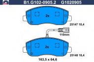 Комплект тормозных колодок GALFER B1.G102-0905.2