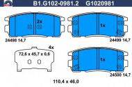 Комплект тормозных колодок GALFER B1.G102-0981.2